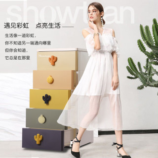 绣川showtran彩虹抽屉式收纳柜免安装儿童衣柜加厚树脂宝宝床头柜