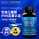 Viva Naturals Viva鱼油180粒