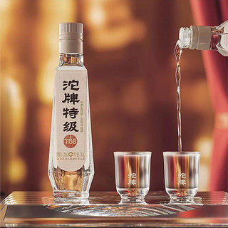 沱牌 酒 浓香型白酒纯粮酿造瓶装50度100ml