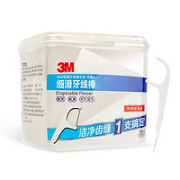 3M 细滑牙线棒盒装 150支