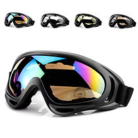 移动端：狼爪 户外风镜 骑行摩托车运动护目镜 X400防风沙迷战术装备 滑雪眼镜 炫彩镜片