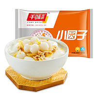 千味央厨 只为餐饮 厨师之选小圆子 300g*2 经典简装 早餐 点心 夜宵 甜品