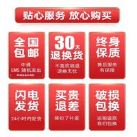 艾慕者 超大拉杆行李箱铝框女旅行箱万向轮24男学生26登机密码皮箱子28寸