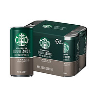 STARBUCKS 星巴克 星倍醇即饮咖啡 228ml*24罐