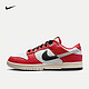 移动端、京东百亿补贴：NIKE 耐克 DUNK LOW RETRO PRM 男子休闲运动鞋 DZ2536