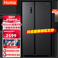 Homa 奥马 超薄双开门对开门家用电冰箱一级能效风冷无霜双变频嵌入式冰箱BCD-452WKJ/B