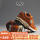  new balance NB2002R系列 复古男女低帮休闲缓震跑鞋 M2002RCB 40.5　