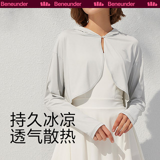 Beneunder 蕉下 女士披肩防晒衣服衫皮肤衣防紫外线凉感隔热夏季户外出行