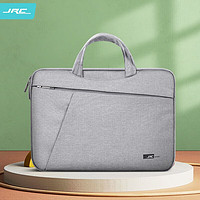 PLUS会员：JRC 极川（JRC）电脑包手提15.6英寸 笔记本电脑包内胆包 苹果MacBook pro华为联想小新戴尔男女商务公文包保护套