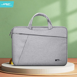 JRC 极川（JRC）电脑包手提15.6英寸 笔记本电脑包内胆包 苹果MacBook pro华为联想小新戴尔男女商务公文包保护套