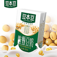 抖音超值购：SOYMILK 豆本豆 原味豆奶营养蛋白质膳食唯甄休闲饮料早餐奶