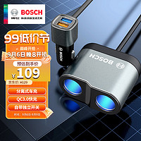 BOSCH 博世 PS500 车载充电器点烟器电源一拖二 USB快充 12/24V通用