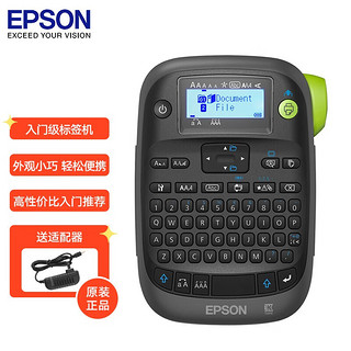 PLUS会员：EPSON 爱普生 LW-K400 手持标签打印机 条码便签不干胶贴纸线 便携标签机（主机+适配器）