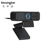Kensington 肯辛通（Kensington）电脑摄像头 1080P全高清自动对焦网课直播视频会议摄像头K81175