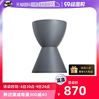 Kartell 意大利原装进口PRINCE AHA 凳子简约边桌时尚家居