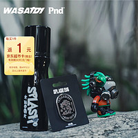 lam toys LAMTOYS 变色龙周边WASA涂鸦街区喷壶