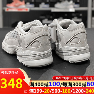 adidas 阿迪达斯 NEO Hoops 2.0 中性休闲运动鞋 DB1085 白色/淡灰 43