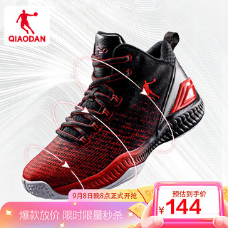 QIAODAN 乔丹 实战之歌 男子篮球鞋 XM1580103 新乔丹红/黑色 45