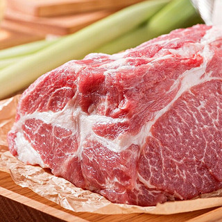 楮木香 黑猪肉 梅花肉 土猪肉猪颈肉瘦肉400g 精选肉类冷冻新鲜猪肉 生鲜