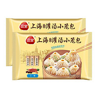 三全 上海灌汤小笼包三鲜450g*2 共36个 三鲜馅 速食 早餐包子 家庭装