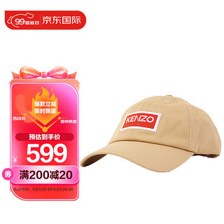 KENZO 凯卓 高田贤三（KENZO）logo刺绣棒球帽 FD55AC711F32 11 浅褐色