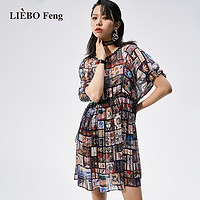 LIEBO 裂帛 Feng2023年新商场同款民族风印花雪纺两件套连衣裙