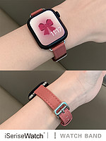 iSeriseWatch 适用applewatch8/7表带苹果手表代5/seiwatch6皮质表带创意多彩小蛮腰新款表带45/41mm个性ins潮