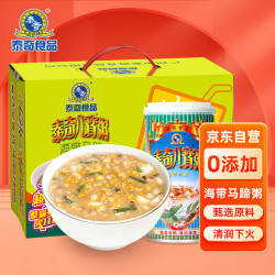 泰奇方便食品_泰奇 八宝粥 海带马蹄粥370g*12罐 0添加速食粥早餐粥 礼盒装多少钱-什么值得买