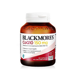 BLACKMORES 澳佳宝 辅酶Q10软胶囊  30粒