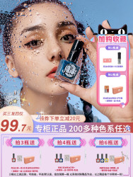 AIIMII健康指甲美甲油胶可撕拉快干女孕妇无毒无味莫兰迪显白红色