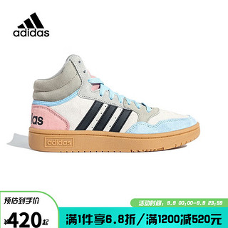 adidas 阿迪达斯 NEO 女子 运动休闲系列 HOOPS 3.0 MID 运动 休闲鞋HP3105 37码UK4.5码 米色/灰色/粉色/蓝色 36.5