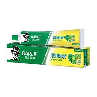 移动端、京东百亿补贴：DARLIE 好来 原黑人)双重薄荷牙膏含天然薄荷精华自然清新含氟牙膏 120g*3支 黑人