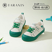 88VIP：TARANIS 泰兰尼斯 婴儿机能鞋