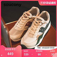 88VIP：saucony 索康尼 SHADOW 6000 女子运动休闲鞋 S79033-6