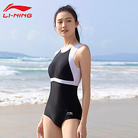 抖音超值购：LI-NING 李宁 泳衣女2023新款连体三角夏季海边度假高级感遮肚显瘦泡温泉装