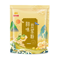 金龙鱼 豆浆粉 210g(30g*7)  冲调谷物 健康营养早餐 含膳食纤维蛋白质 甜味豆浆粉