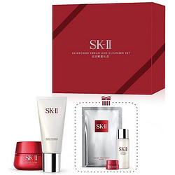 SK-II 护肤套装神仙水小灯泡大红瓶精华补水保湿 520礼物送女友礼物 洁净赋能礼盒