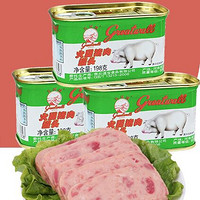 PLUS会员：greatwall BRAND 长城牌 午餐肉 小白猪罐头 198g*3罐