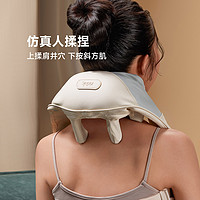  Repor/锐珀尔 揉捏 肩颈按摩器  B15黑色 B15灰色 211黑色 211灰色 211红色 035黑色 035灰色 035红色