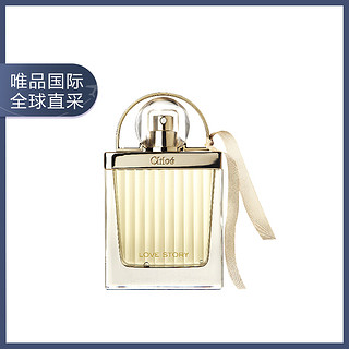 Chloé 蔻依 爱语女士香氛 50ml