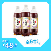 YANZHONG 延中 汽水 乌梅味 600ml