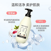 YeeHoO 英氏 亲子沐浴露 600ml