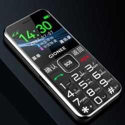 gionee 金立 l25 老人手机4g全网通超长待机老年机大字大声大按键功能