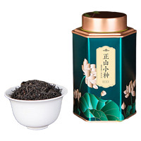 XIANGCHE 香彻 正山小种新茶红茶特级正宗浓香型红茶罐装中秋礼品 品质单罐 100g