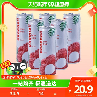 88VIP：DReena 特丽娜 荔枝果汁饮料 240ml*6罐