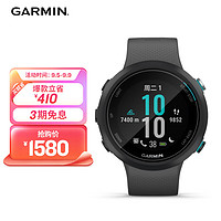 GARMIN 佳明 Swim 2 岩石灰水下腕式心率进阶游泳功能智能通知GPS户外运动手表