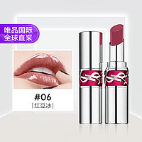 YVES SAINT LAURENT 银管口红6#红豆并