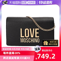 LOVE MOSCHINO 女士斜挎小方包  JC4127PP1GLI0