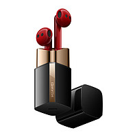 HUAWEI 华为 FreeBuds Lipstick 业界首款口红外观设计耳机
