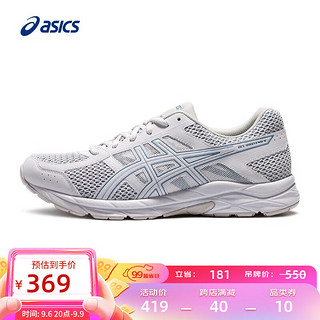 ASICS 亚瑟士 跑步鞋男鞋透气网面运动鞋缓震回弹舒适跑鞋 GEL-CONTEND 4 雾霾蓝 41.5